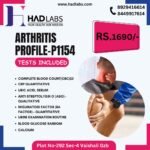 ARTHRITIS PROFILE-P1154